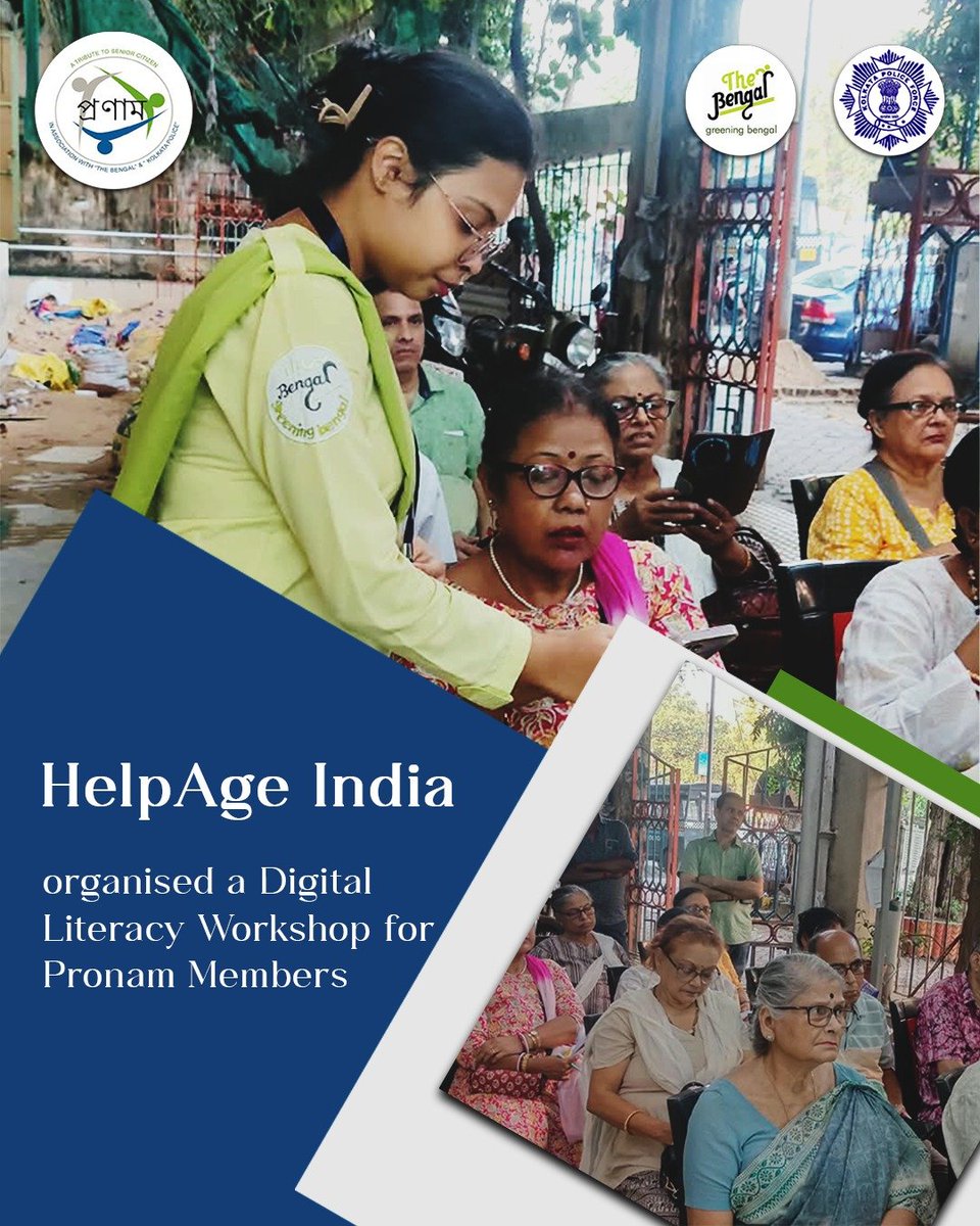 PronamKolkata's tweet photo. HelpAge India organised a Digital Literacy Workshop at the Pronam Tollygunge Office.
ডিজিটাল ক্ষেত্রে আত্মবিশ্বাস বৃদ্ধির লক্ষ্যে হেল্পএজ ইন্ডিয়ার পক্ষ থেকে প্রণাম টালিগঞ্জ অফিসে একটি ডিজিটাল সাক্ষরতা কর্মশালার আয়োজন করা হয়েছিল।
#Pronam #Thebengal #HelpageIndia https://t.co/RjZi0L6Jx7