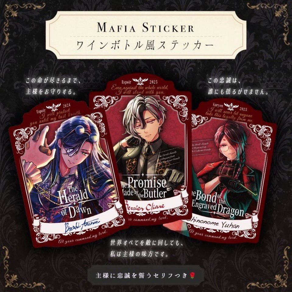 Yu_h0ney's tweet photo. ワインラベルちょっと買おうかな！！

30〜欲しいので、出回り次第で数決めるけど30〜50くらい買うかな〜！
あんまりにも買う人いなかったら諦めます

ここ同じくらい買う人いますかꌩ  ̫ ꌩ💧 https://t.co/1QkF4VvX5a