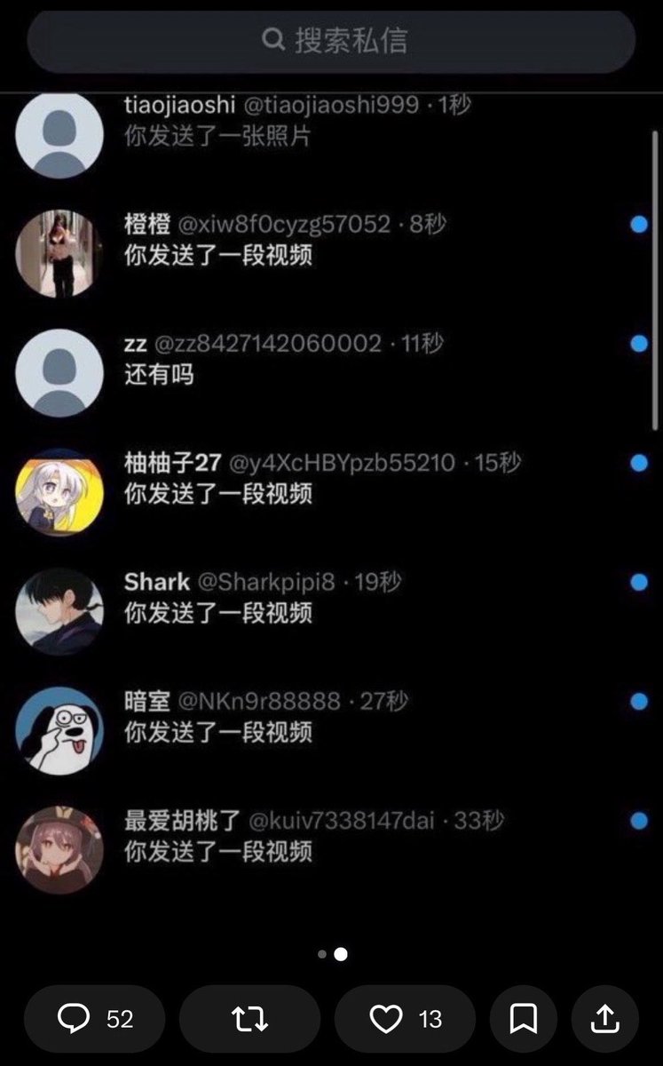 BuiVnManh6's tweet photo. 从小缺爱～长大还失恋了😭

有人想锐评一下我14岁的福嘛 ？🥹   

不要🚪赶紧看，我要删了！！！ https://t.co/GQ9SKzqSf7