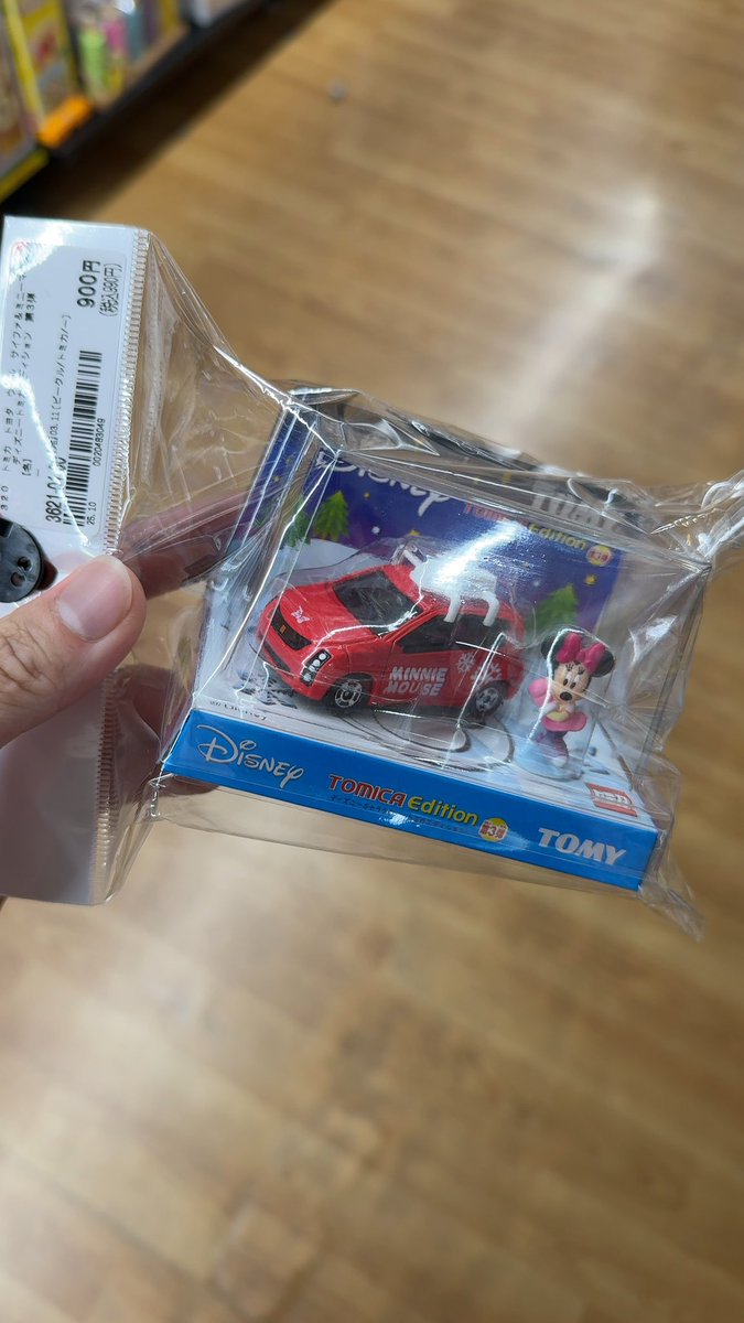 psama_BF's tweet photo. #これを見た人は無言で去年の１０月の画像を貼る

ラジコンやったりラジコン買ったりサイファ買ったりサイファ買ったり https://t.co/rRenpps6hx