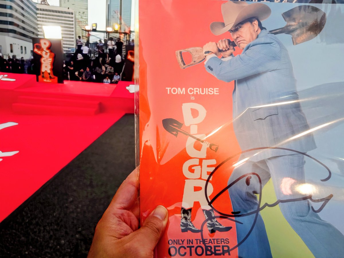 nebrain's tweet photo. 晩酌( ˇωˇ )２年ぶりの東京…映画ディガーレッドカーペット…人生最初で最後？行ってきましたよ。座席にも恵まれ、トム・クルーズにサインとグータッチを頂きましたあ。秋葉原に戻り、塚田牧場さんで、一人飲み会でっす(´ー`)/
#晩酌 https://t.co/tAiCJAtxB2