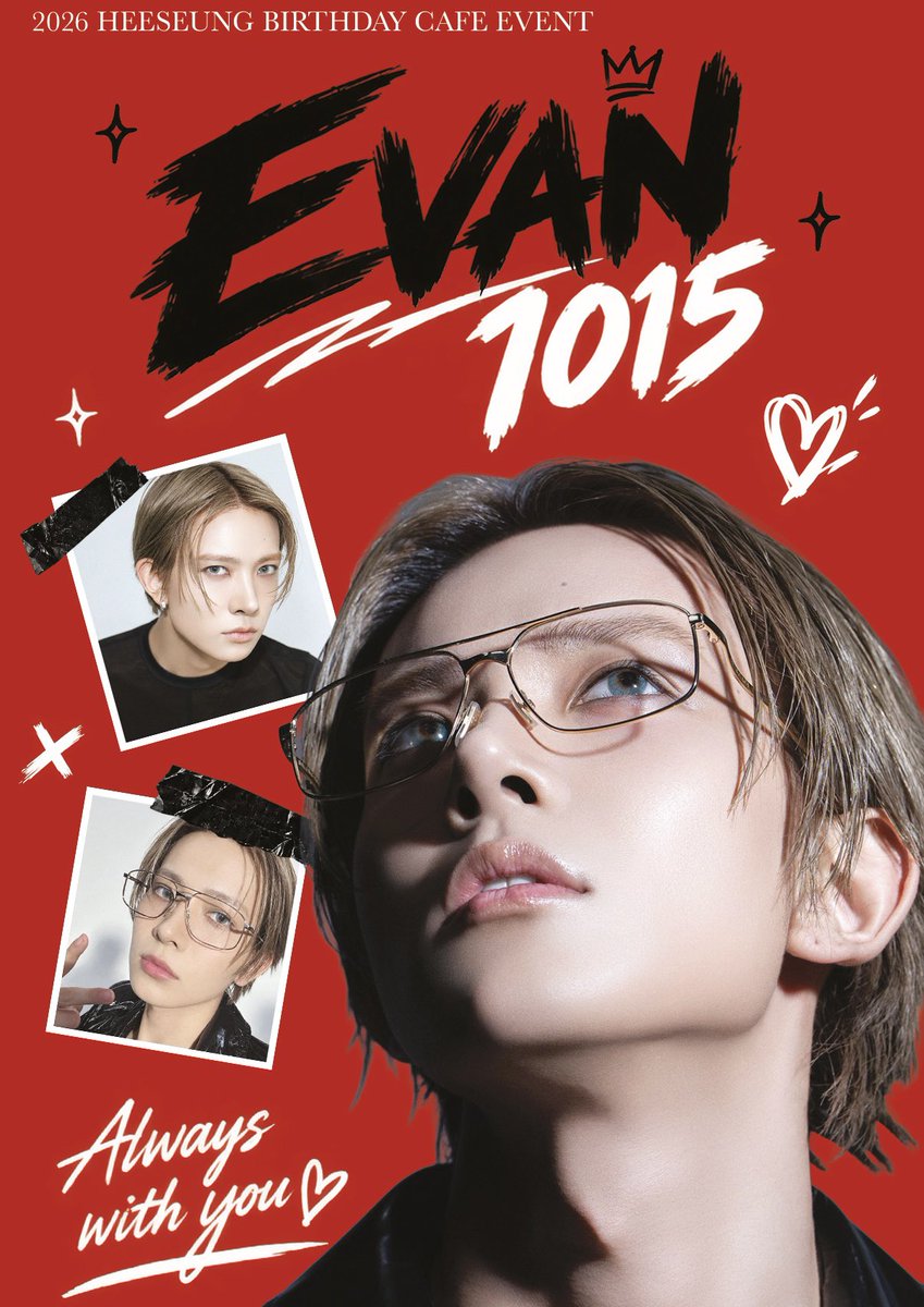 unclebox_osaka's tweet photo. 𝟐𝟎𝟐𝟔 𝐄𝐕𝐀𝐍 𝐁𝐈𝐑𝐓𝐇𝐃𝐀𝐘 𝐂𝐀𝐅𝐄 𝐄𝐕𝐄𝐍𝐓 🎂

#EVAN (ヒスン) さん
お誕生日イベントを開催します

🗓️:26.10/12~ 配布開始
🗓️:10/15~10/18-飾り付け💕

EVERの皆様のご来店お待ちしております💕

#EVAN #에반 #희승 #HEESEUNG #ヒスン #李羲承 #생일카페 #センイルカフェ https://t.co/ZVgy6HIDbS