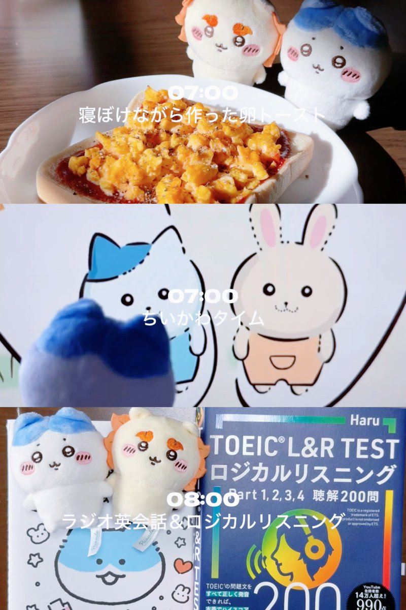 lluk__4's tweet photo. ロジカルリスニングとラジオ英会話を始めてから1ヶ月以上経ってたみたい！この2つのおかげで英語コンテンツに触れるのがさらに楽しくなってる՞ᴗ͈  ̫ ᴗ͈՞︎🌟
#studytwt #勉強垢 https://t.co/pffO1gvdFM