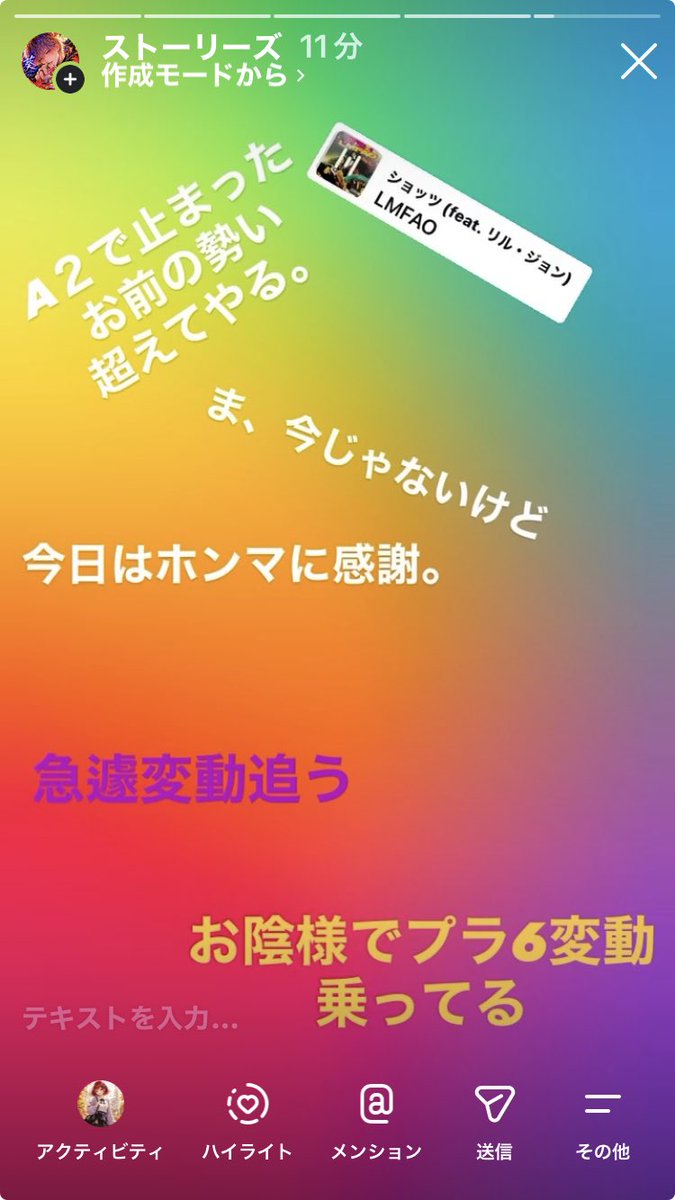 jurament_8's tweet photo. https://t.co/ToAFx1pFYh