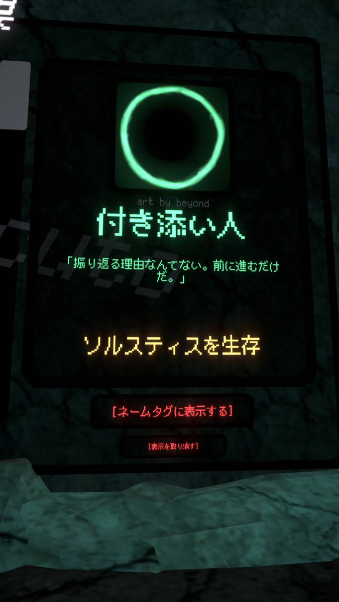 CrazyAxis's tweet photo. 今日ソル生存できたしこの間はロブ氏生存できた！
結構頑張れてると思う！( ᐛ )و https://t.co/cQjkN1ok8U