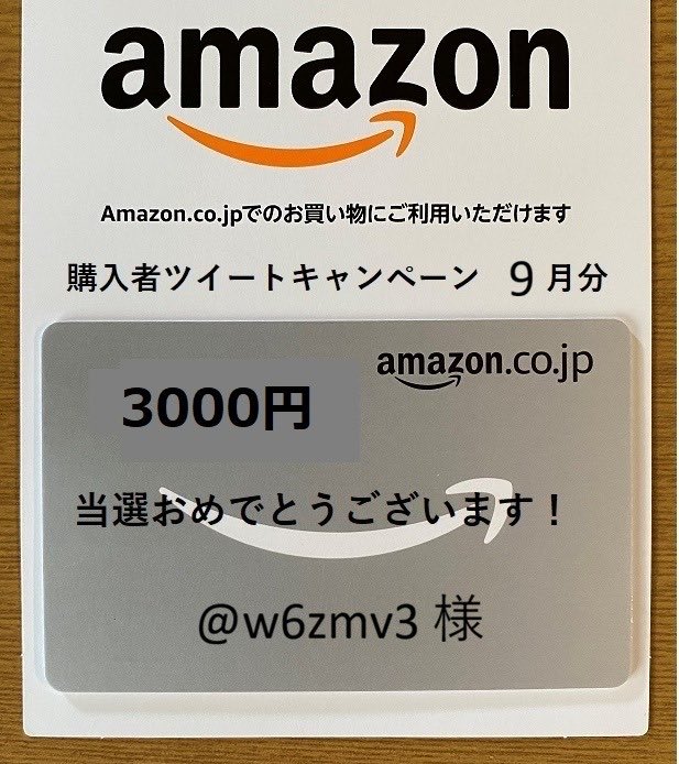 w6zmv3's tweet photo. この度、dreambox様のツイートキャンペーンに当選致しました。ありがとうございます！
ケースかっこいいし😎
これからもお世話になります。
よろしくお願いします。
@fukuoka_iiduka 
#dreambox製作 https://t.co/bkvjfMEEHa