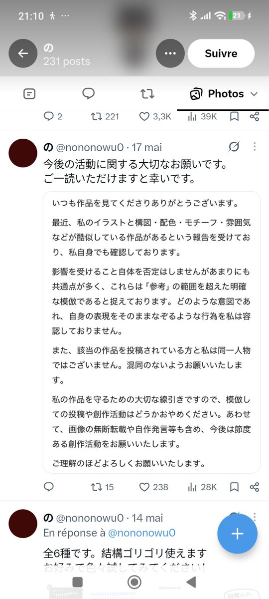 aoia0iaoi_'s tweet photo. 引用見たら似てないだろという指摘と他の作品も似ているからクロという指摘と半々くらいで、私は後者に賛同するし、さらに言えば（同一人物の話か確定しているわけではないが）このように当事者間で根気強く話してそれが破綻してここまで至った、という背景があることもちゃんと見るべき。 https://t.co/ThQmrdG52J