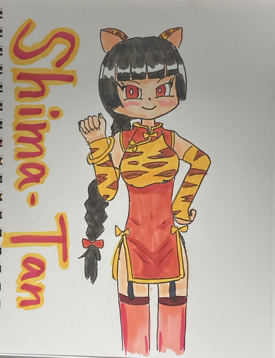 bb172's tweet photo. にゃ～たんのお師匠様
#えとたま https://t.co/QbwdpcJ6Cj