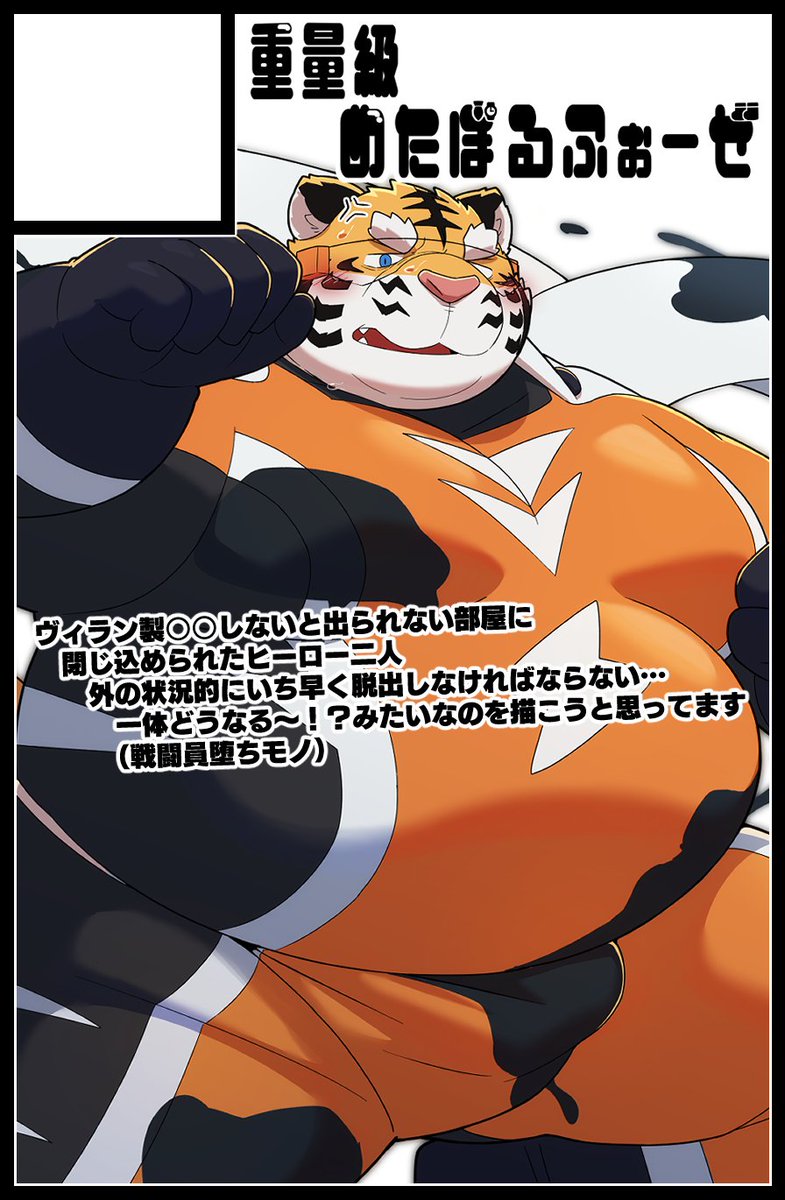 omo_kemo's tweet photo. 申し込みました！
受かるといいな……そして今度こそしっかり新刊を出す https://t.co/Qy6vYW5tpx