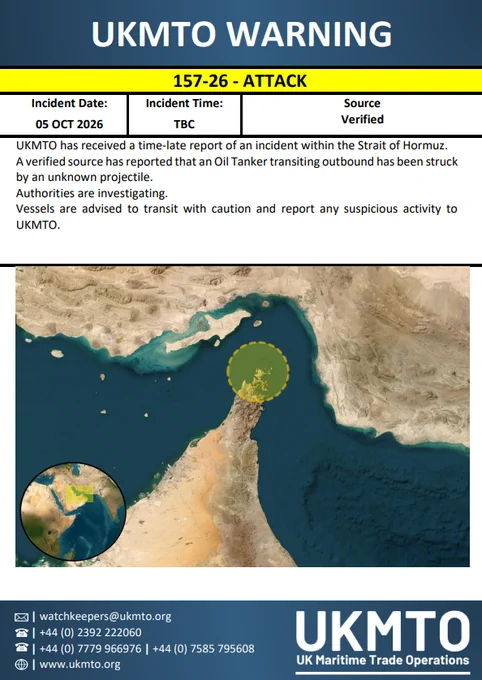UKMTO WARNING 157-26
