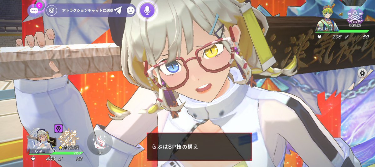 sweet_sei3's tweet photo. 新しいやつきたーーーー https://t.co/P5X2tiVgs0