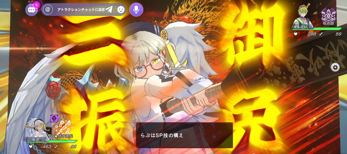 sweet_sei3's tweet photo. 新しいやつきたーーーー https://t.co/P5X2tiVgs0