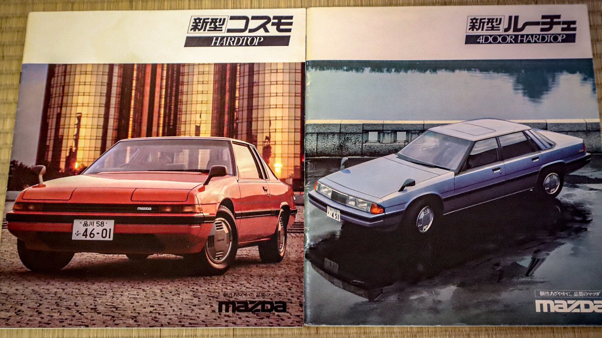 1988bmw520i's tweet photo. 先週末のマツダファンフェスタでもHBルーチェの目撃情報は無し🙄

果たして国内に何台残っているのか… https://t.co/byDOFP31dR