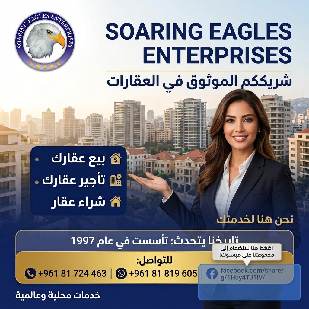 SEE_Capital tweet picture
