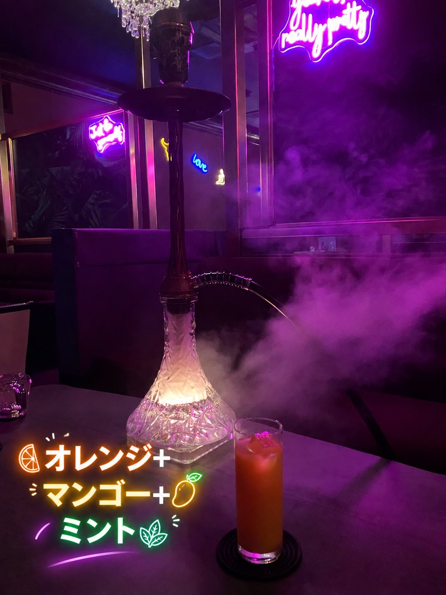 ryo_kimini's tweet photo. 🎁 Instagramフォローでドリンク1杯無料！
新潟・古町「君に夢中」✨
フォローしてくれた方に、ドリンク1杯プレゼント🥂
📍新潟・古町「君に夢中」
🕕2200〜翌6:00
📅日曜定休
※ご注文時にフォロー画面をご提示ください
※お一人様1杯まで

#新潟 #古町 #bar #シーシャ #シーシャバー https://t.co/TNrtliTq8V