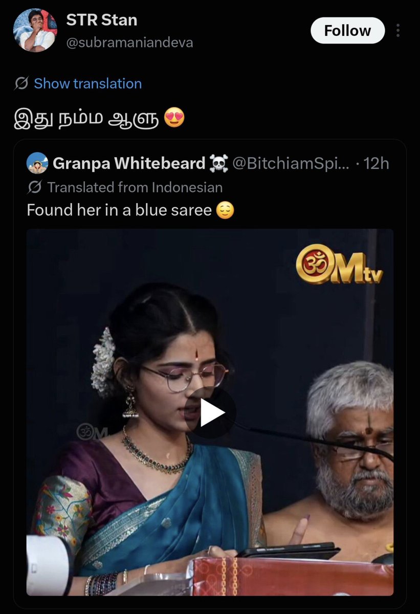 ShalinSpeaks's tweet photo. @tnpoliceoffl please take action on the DMK people who have been hounding this girl for the last two days . 

She is a minor. https://t.co/1rAcAcAE0t