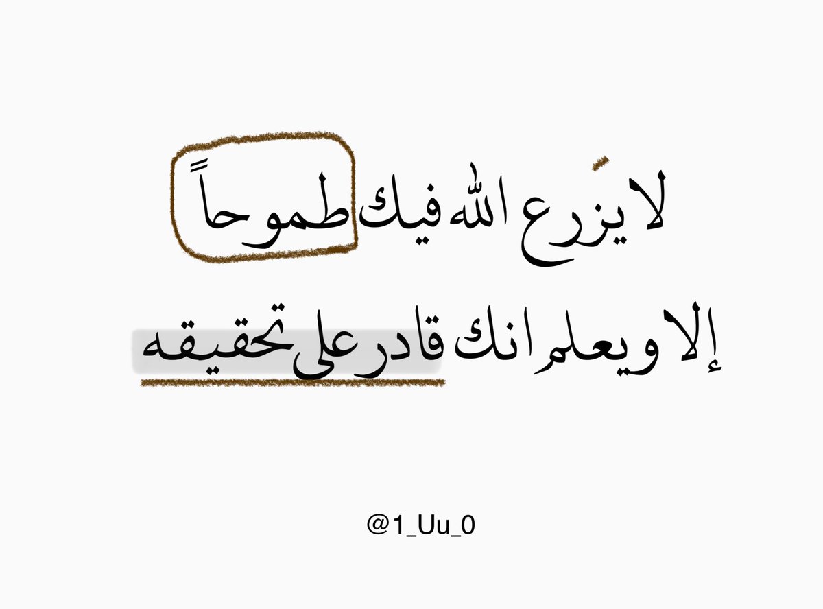 1_Uu_0's tweet photo. https://t.co/xnnV56Dn39