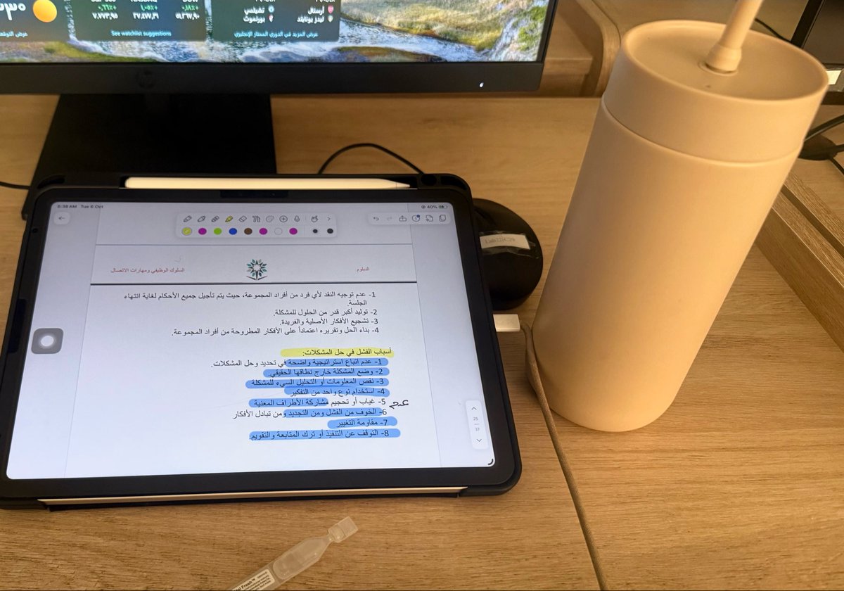 f2llp_'s tweet photo. ✨اول ميد بسنة التخرج✨
سيئ للأسف💔 https://t.co/1Af5Ixz1VU