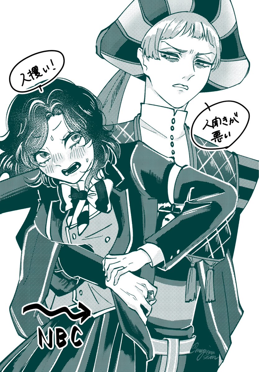 mongorianseven's tweet photo. #ひらいて赤ブー
ツイ🐦‍⬛テッ🐈‍⬛・ワ🪞ダー⚰️ンド
ロ🔔・フラ🔥ム×女🌸督生
「紅蓮に染まる恋の花」
ロロ監♀オンリーの継続開催❣️よろしくお願いします❣️

（RP数が集計対象なので、ご協力お願いします🥹） https://t.co/ALbHXErBOu