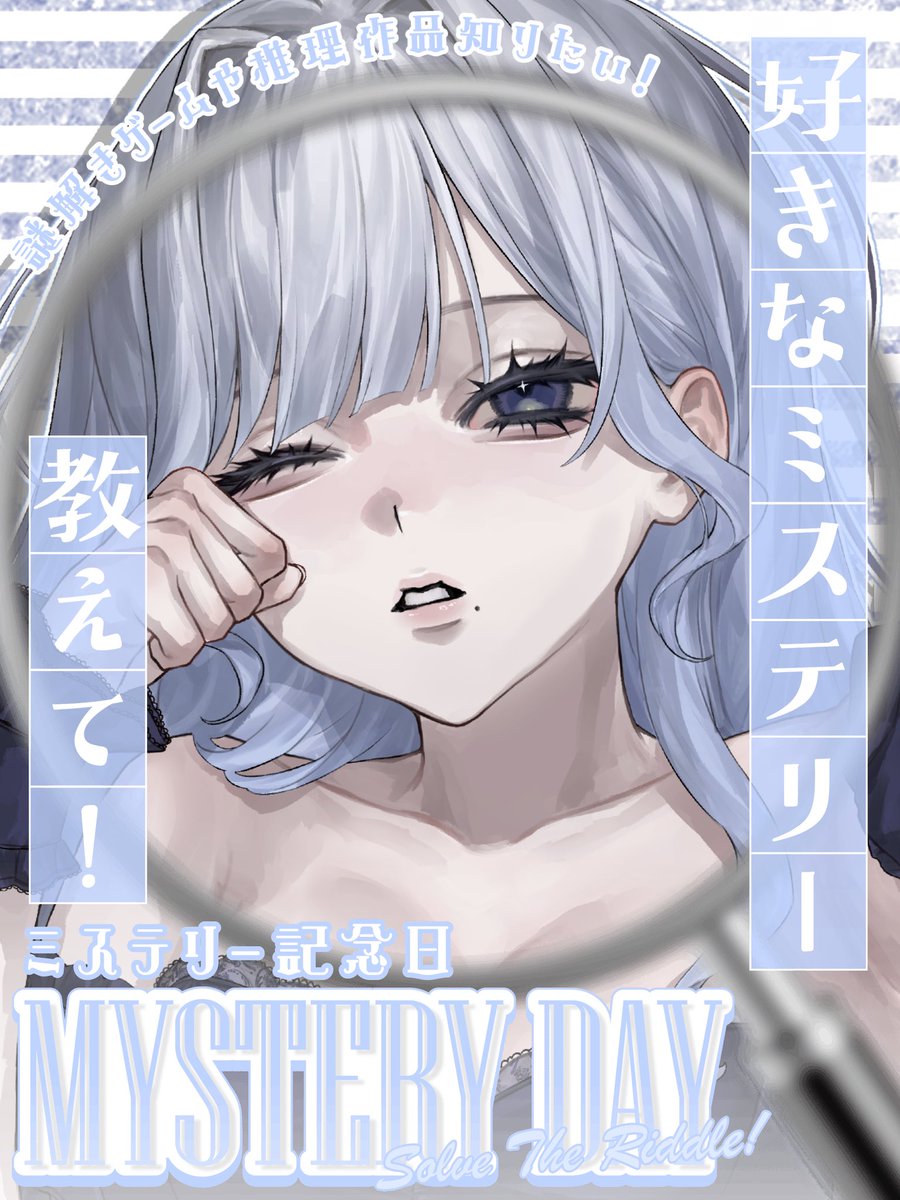 nemuio_sr's tweet photo. #おはようVライバー 

おはねむ◦°
今日もお仕事れっつごꔛ

週の真ん中水曜日！
すこーしだるくなってきたね⸝⸝
それでも頑張る君はかっこいい⋆˚꩜

今日もゆるく頑張ろჱ̒՞ ̳ᴗ ̫ ᴗ ̳՞꒱

お姉さんにお友達ください

🤍💬🌀👤  巡回chu

 #IRIAMライバーさんと繋がりたい
 #IRIAM準備中︎︎  #IRIAM繋がり隊