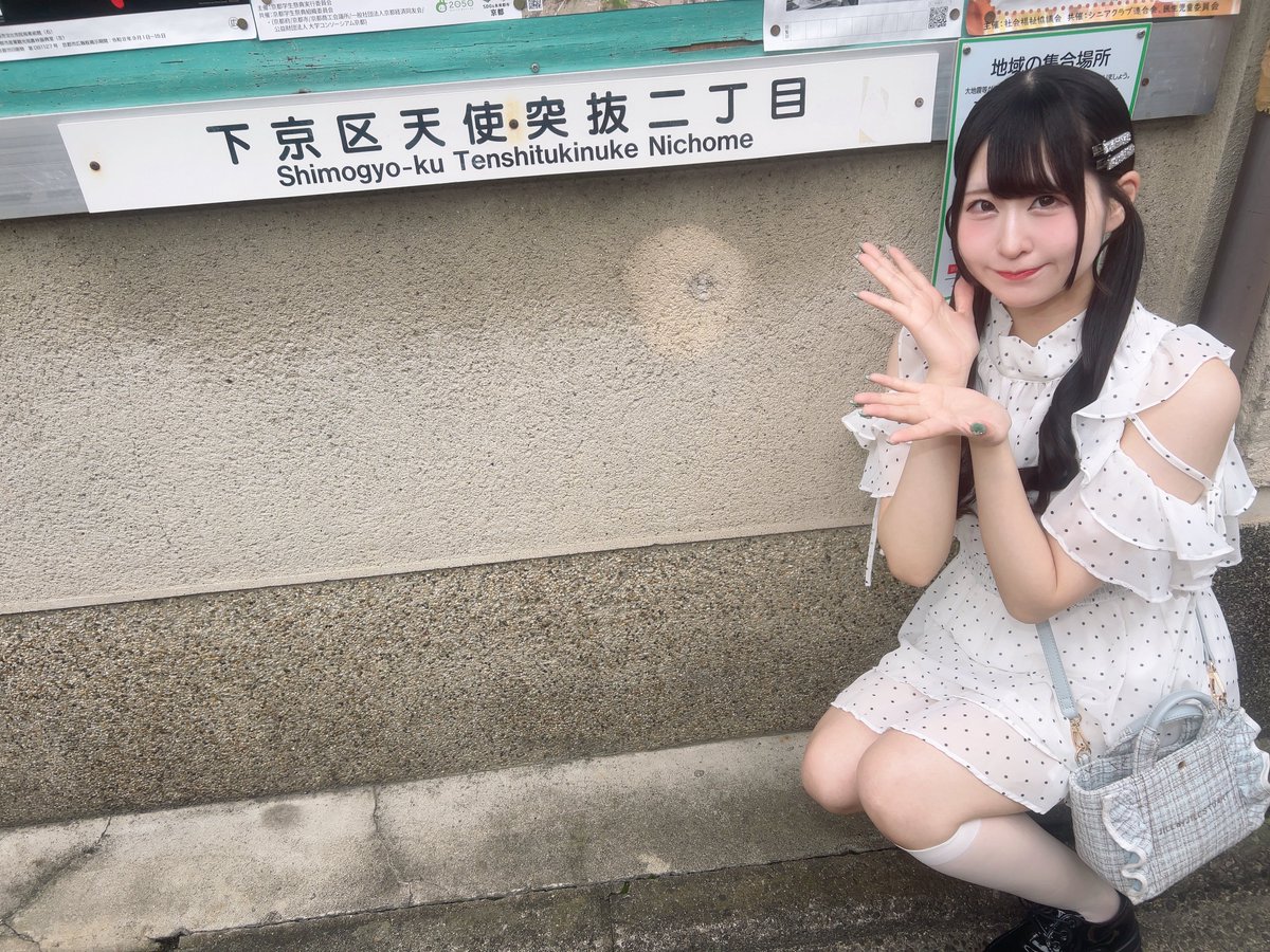 mebukimeime's tweet photo. 💚毎月6日はメイメリプ返の日💚

<ルール>
◎このアカウントをフォローしてくれている方❕
◎このポストをいいねしてくれた方❕
◎7日(水)21:20までのリプが対象🗒

9月の思い出写真たち📸♡
今年も残り3ヶ月を切ってるね〜〜💭
この秋したい事ぜひ教えて欲しいっo̴̶̷̤  ̫ o̴̶̷̤🍁 https://t.co/JzTzFBZAIF