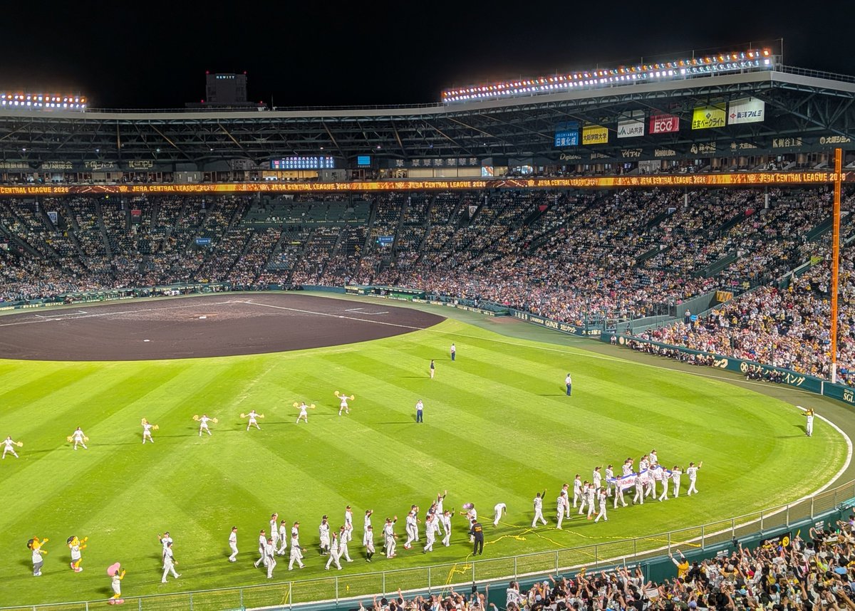eagles0329's tweet photo. 『どうしてちょきんふたけたあったのに、さいかいあらそいなんですか〜』

悔しさをかみしめながら、優勝セレモニーを最後までしっかりみとどけました https://t.co/0rqu7dOWfu