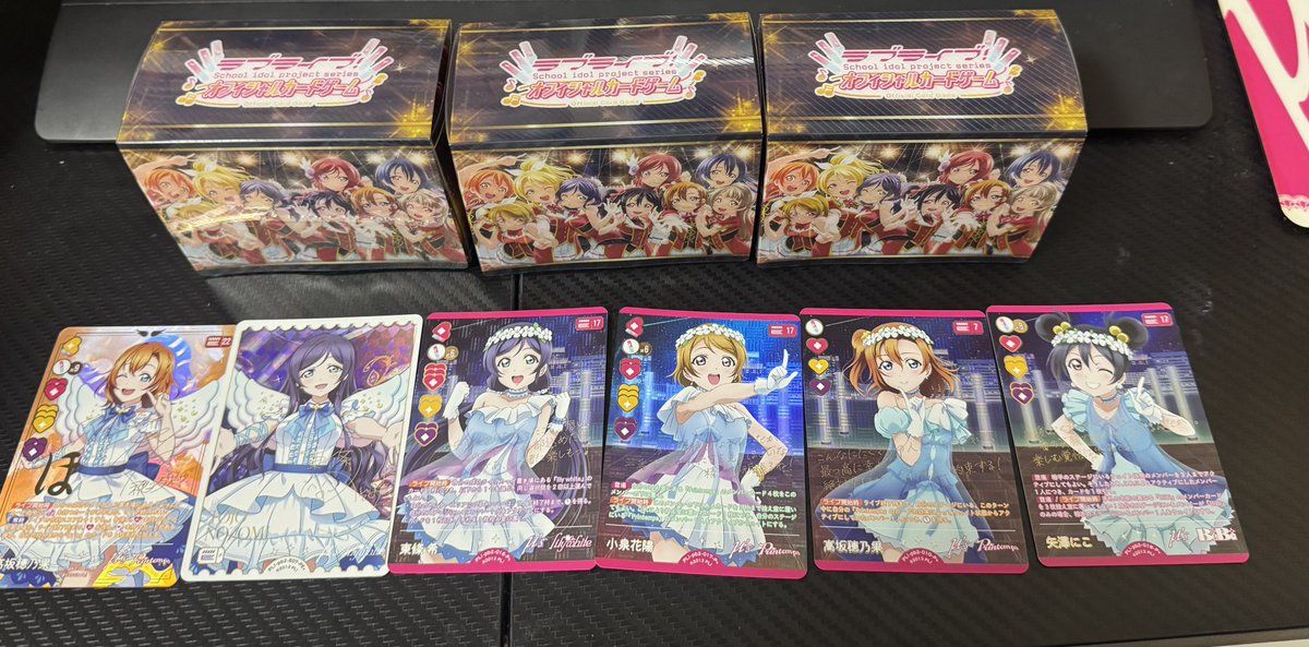pi_puro's tweet photo. ６箱の結果
可愛いカードがたくさん手に入って大満足 https://t.co/5fG2Q0UJYL