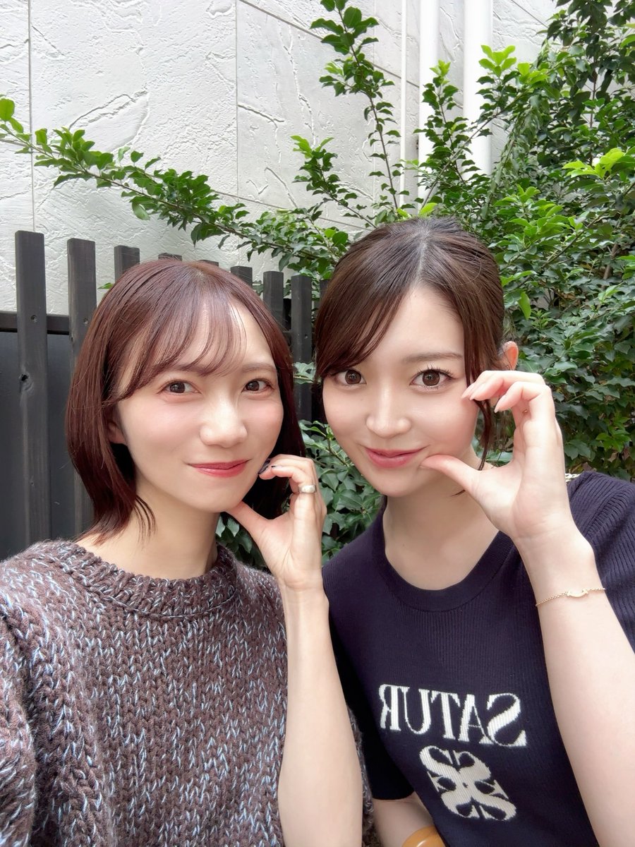 aeri_ejima's tweet photo. だいすこさんとハーーーート😌🫶🏻
沢山笑って浄化された日✨ https://t.co/Xu11xLJ7zd