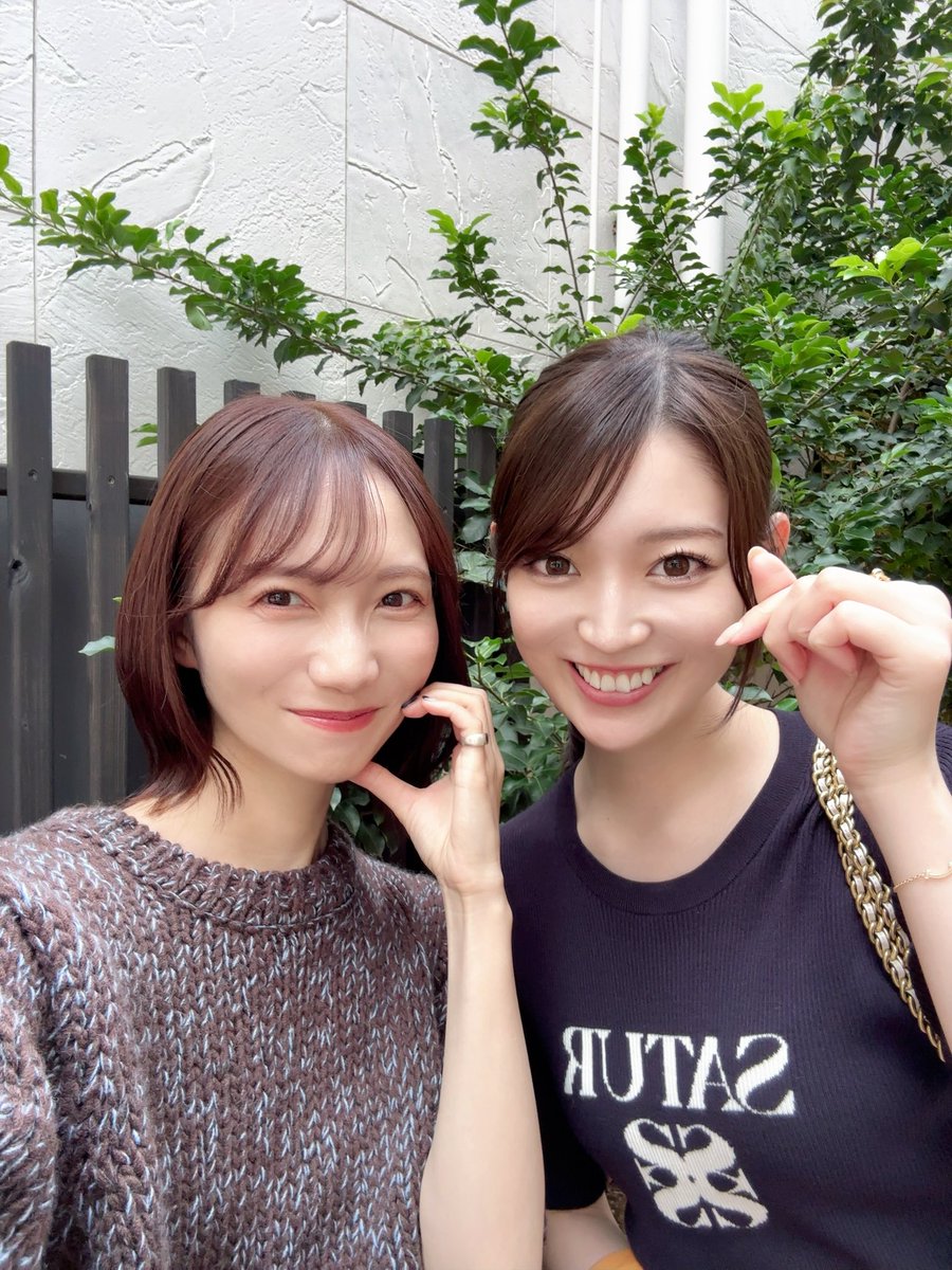 aeri_ejima's tweet photo. だいすこさんとハーーーート😌🫶🏻
沢山笑って浄化された日✨ https://t.co/Xu11xLJ7zd