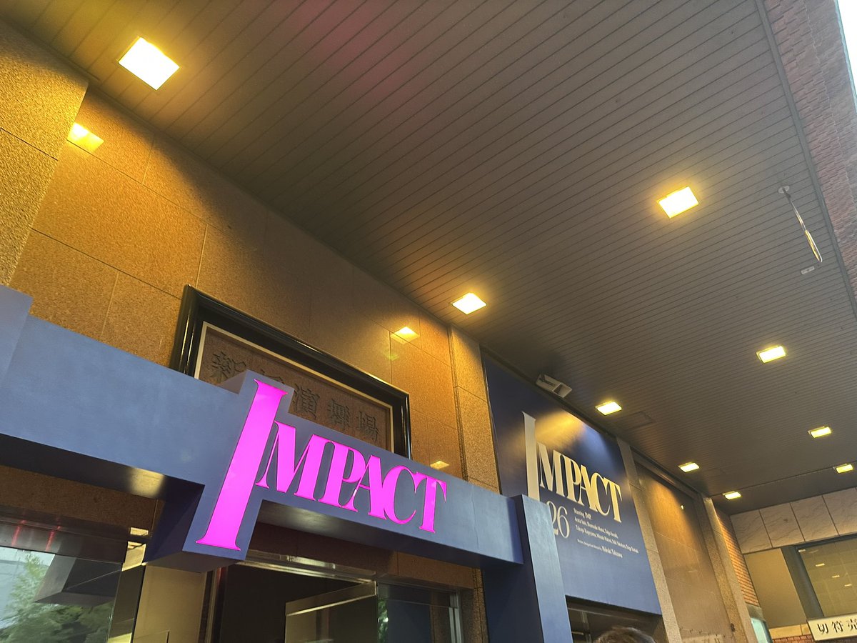 ddmr2__'s tweet photo. ㊗️IMPACT26初日 https://t.co/U8WS4yxoVL