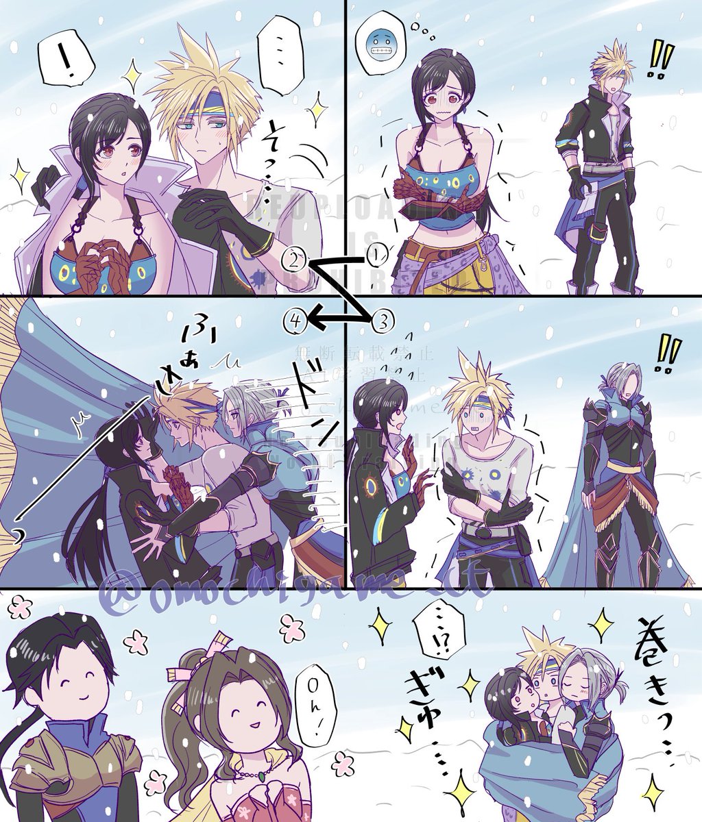 omochigame_ct's tweet photo. エバクラクラティ色々 https://t.co/3HLhrFjVQo