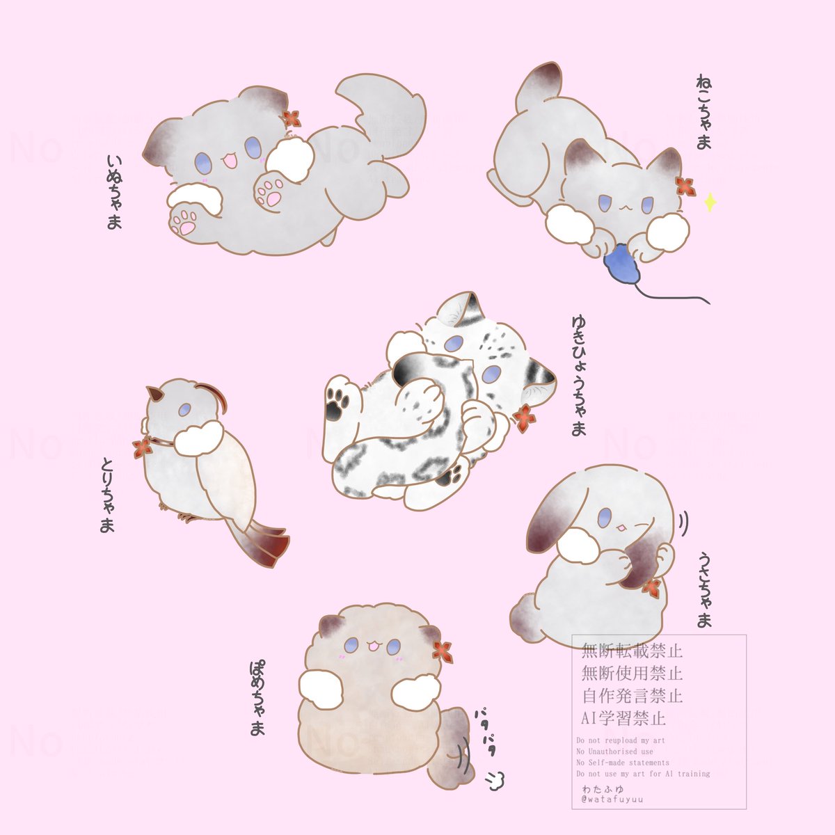 watafuyuu's tweet photo. #あなたの絵柄好きだよ〜って人がリプしてくれるよ見た絵師様もやってみてね

便乗です〜
絵師と呼ばれるほどの者ではないですが… https://t.co/XENXEs4sRi