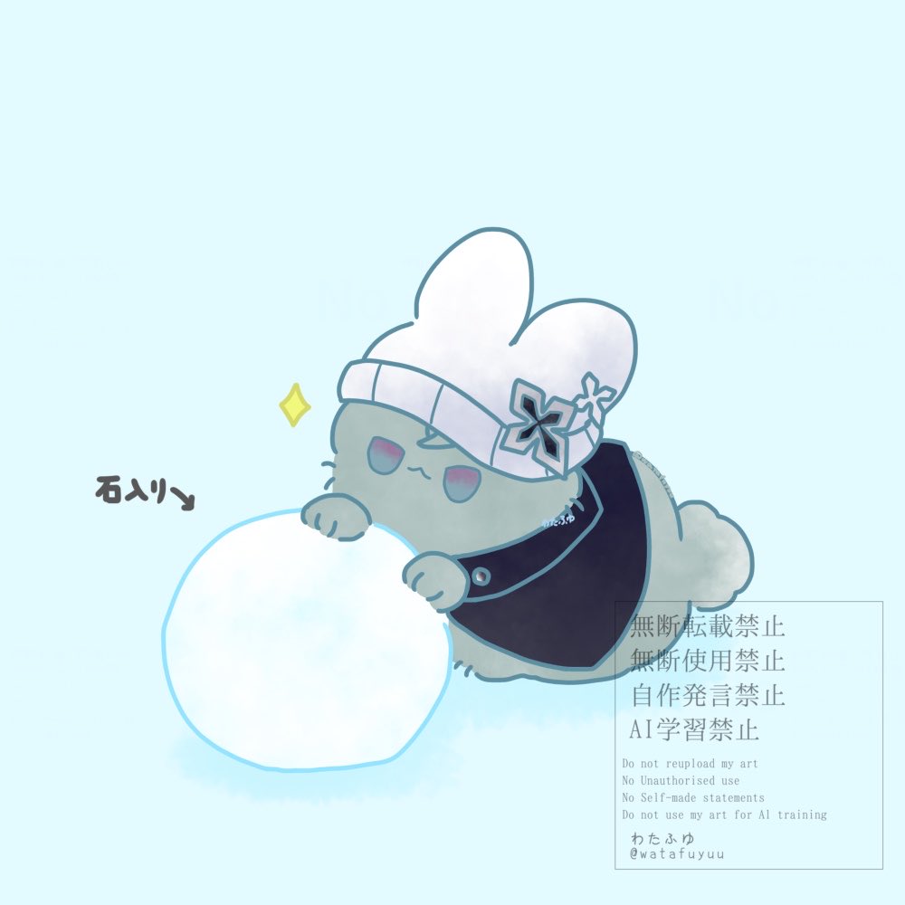 watafuyuu's tweet photo. #あなたの絵柄好きだよ〜って人がリプしてくれるよ見た絵師様もやってみてね

便乗です〜
絵師と呼ばれるほどの者ではないですが… https://t.co/XENXEs4sRi