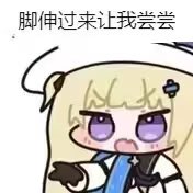 yu24376's tweet photo. @MHTXXZ https://t.co/uJTDTTGuDf