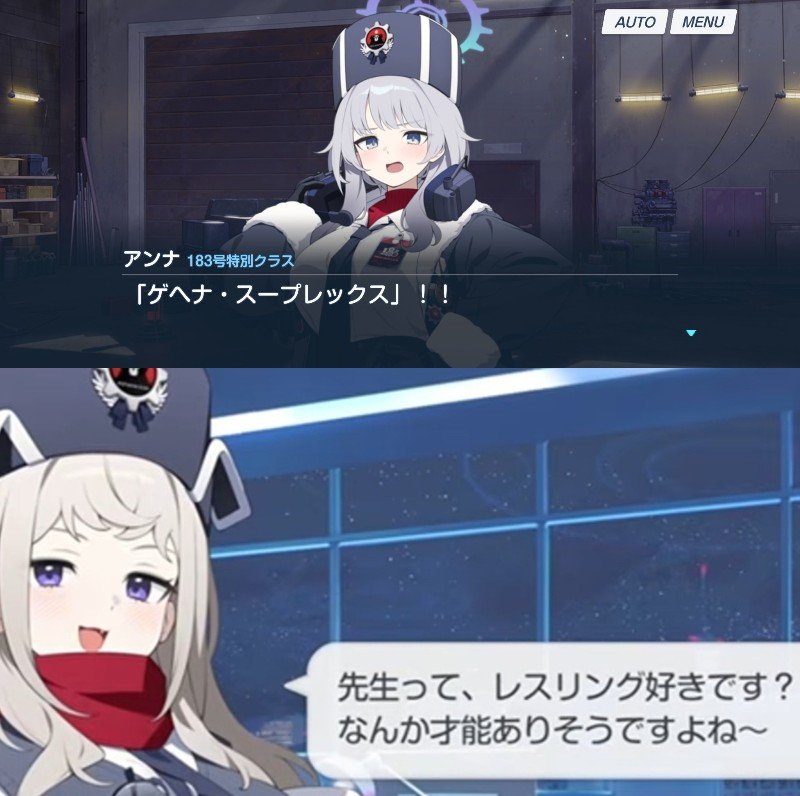 SUMO_VS's tweet photo. 今年は｢揉めたらレスリングで決着付ける二人組｣を出し、去年の水着イベは古き日本人には知る人ぞ知る水上相撲

ブルアカスタッフにCF好きがいることは確実 https://t.co/GX41ahUY8D