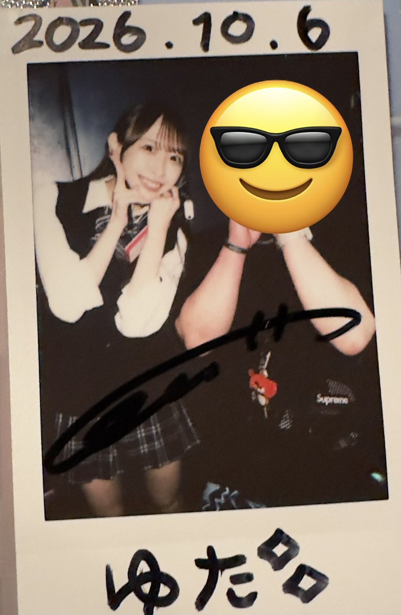 yu___141's tweet photo. トークショーしか行けなかったけど、えなちゃんに会いに行けて楽しかった✨
今まで推しの制服姿とか興味なかったけど、 #松田えな が1番制服似合ってて良かった😍 https://t.co/hES9ZPbfh0