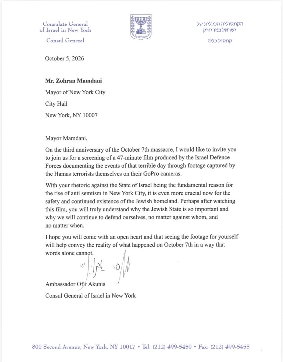 Ofir_Akunis's tweet photo. The official invitation to @NYCMayor to watch what really happened to our people on October 7. https://t.co/yPnbfZSyTl