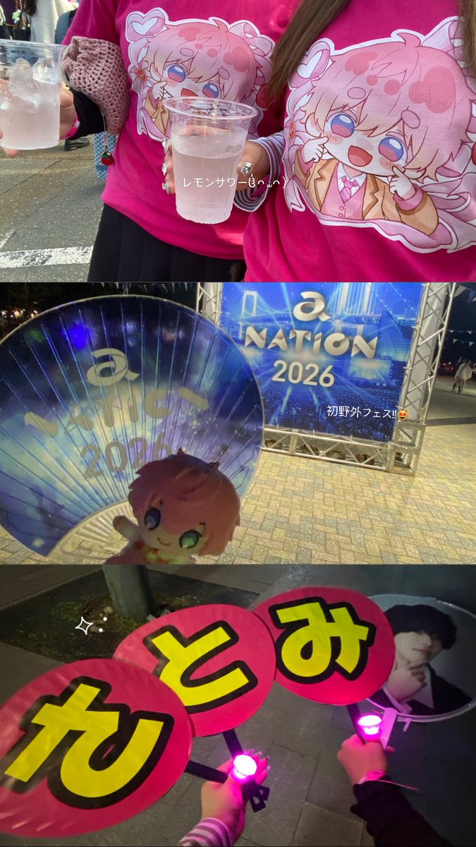 Sayu_310niya's tweet photo. ⋆꙳⸜⸜ a-nation2026 ⸝⸝꙳⋆

すとぷりの新しい挑戦を直接見届けることができてとっても嬉しいです

さとみくんの楽しんでる姿を見れてとても幸せでした🐱💗
とてもキラキラしてました🌟

完成度本当に素晴らしかった
素敵な時間をありがとうございました！
#anation  #さとみくん https://t.co/ysqFvnO1zw