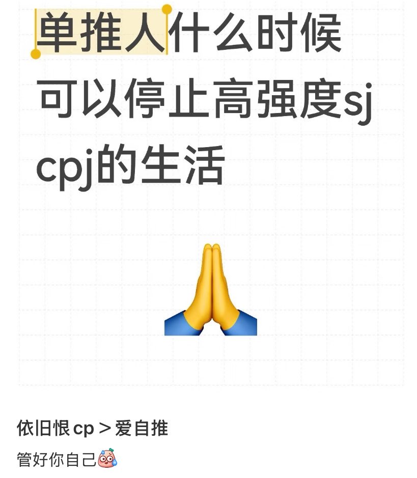 R18101010's tweet photo. 嘴替，评价那些老在我评论区刷新的神奇宝贝 https://t.co/8tLrhB0adg
