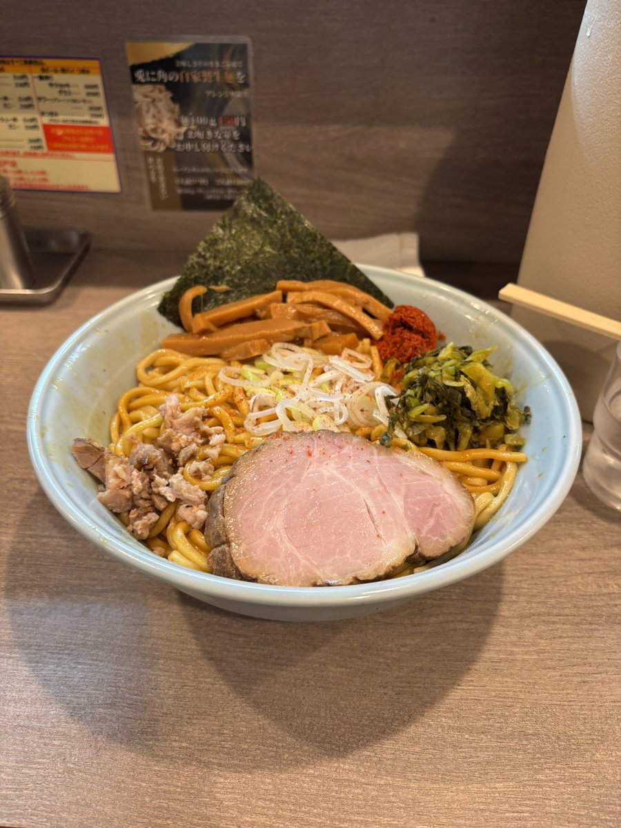 wataru_225's tweet photo. ラーメン
#트친소 #한일교류 #맞팔
#일본인친구 
#일상 #소통 https://t.co/8izQ5oNsLB