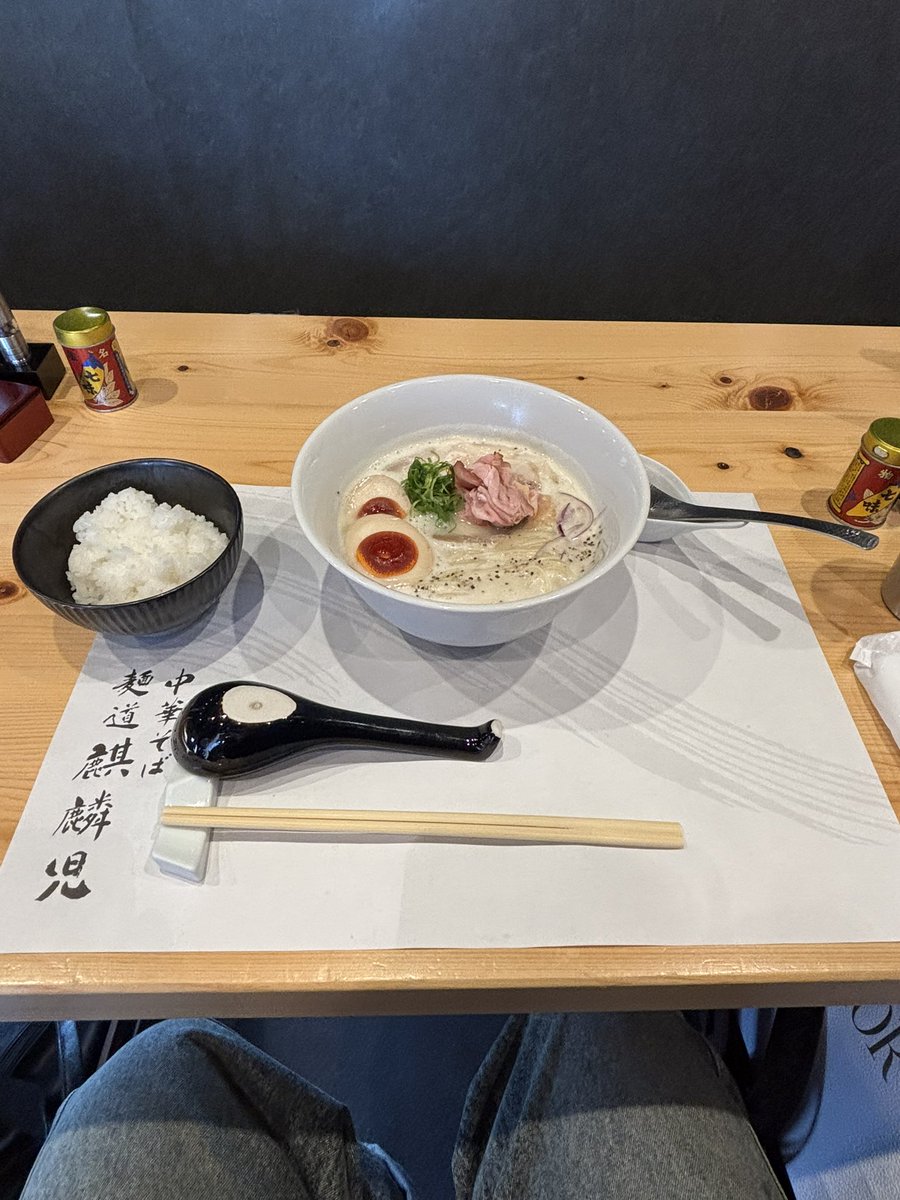 wataru_225's tweet photo. ラーメン
#트친소 #한일교류 #맞팔
#일본인친구 
#일상 #소통 https://t.co/8izQ5oNsLB