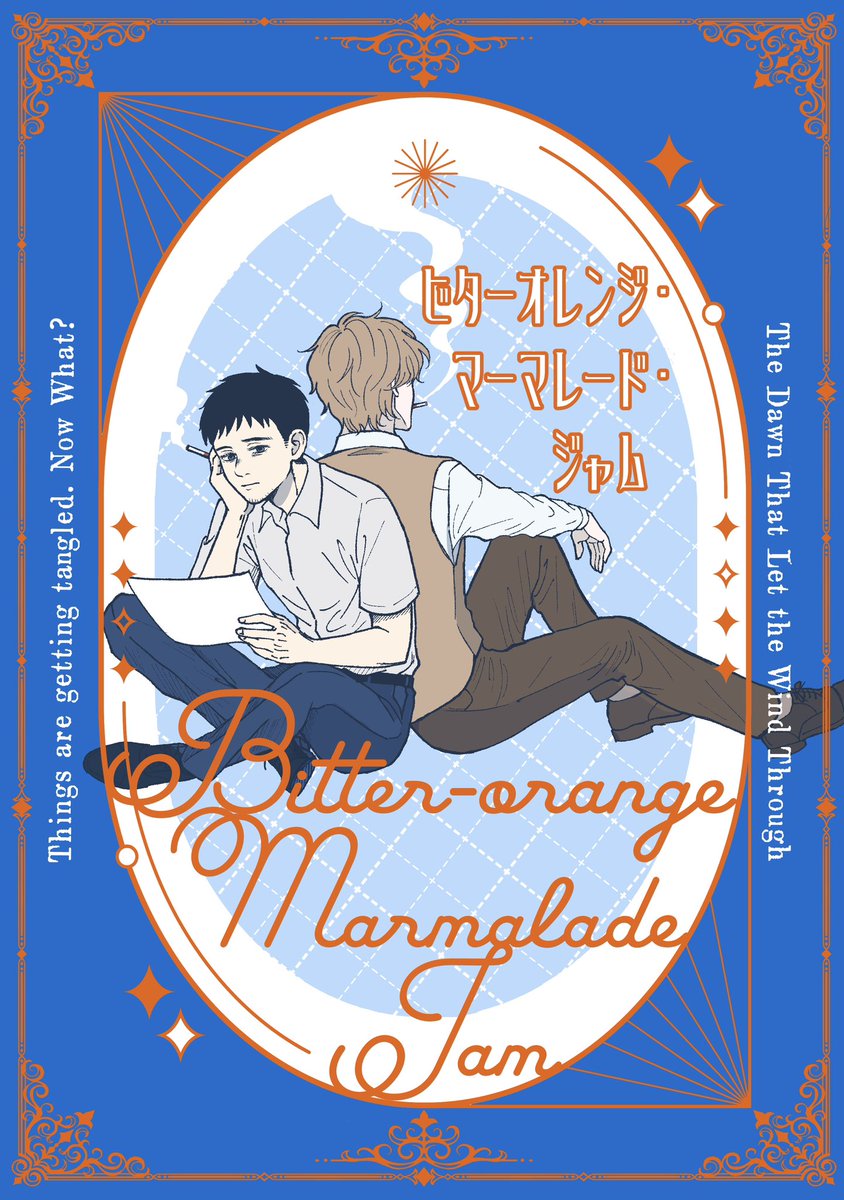 mpznzzzz21051's tweet photo. 10/11超魎化扈 榎関本サンプル(1/6)
全年齢/B5/本文100P  ※オリキャラ有 
表紙オレンジ色は盛り上げ箔の予定です🍊 https://t.co/jMUkby8FKx