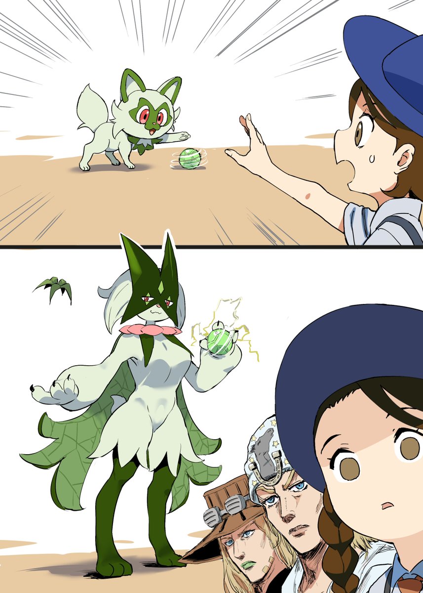 musigyouza's tweet photo. ニャオハ　その鉄球に触っちゃダメー！！ https://t.co/pL0V4pyabg