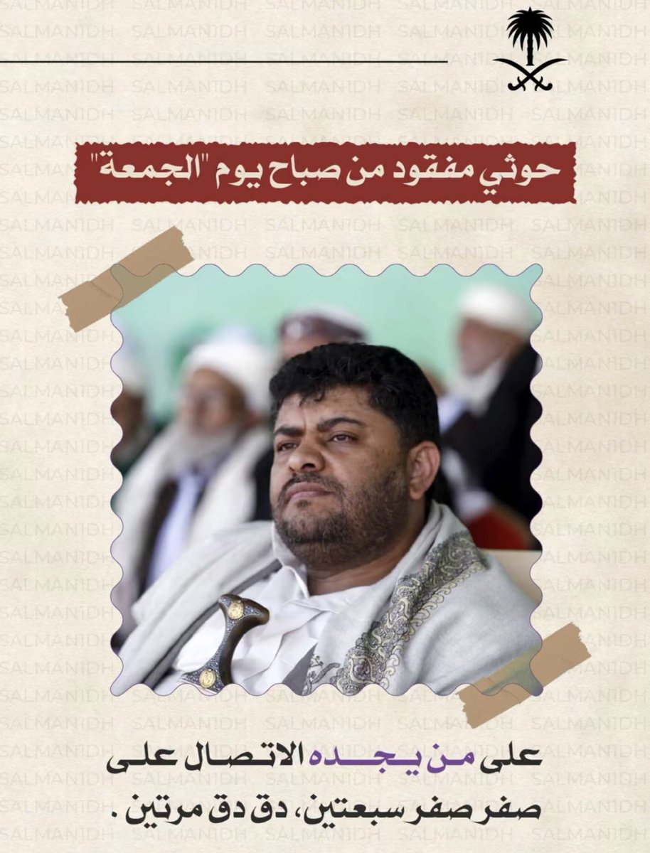 F_8qp's tweet photo. @hwthy975441 ههههههههههه هههههههههههه وين رحت بر ولا بحر ؟ https://t.co/cgrnuK9zwj