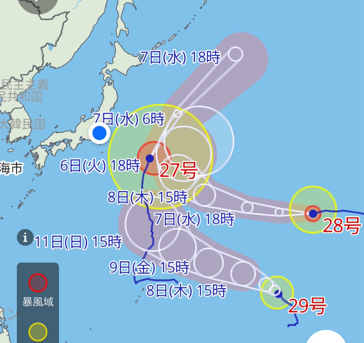 Blue_moon_31's tweet photo. 3つ仲良く、どっか行ってくれっ！
ｼｯｼ ˙³˙ )ﾉ"  ｱｯﾁｲｹ🌀🌀🌀 https://t.co/TBLMpzijx0