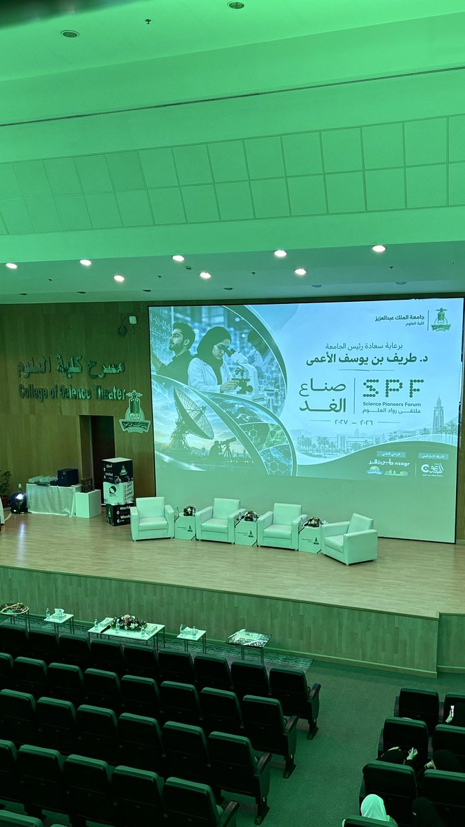 _sal7i's tweet photo. سعيده جداً بحضوري ملتقى " رواد العلوم"بجامعة الملك عبدالعزيز https://t.co/fDORtdZR62