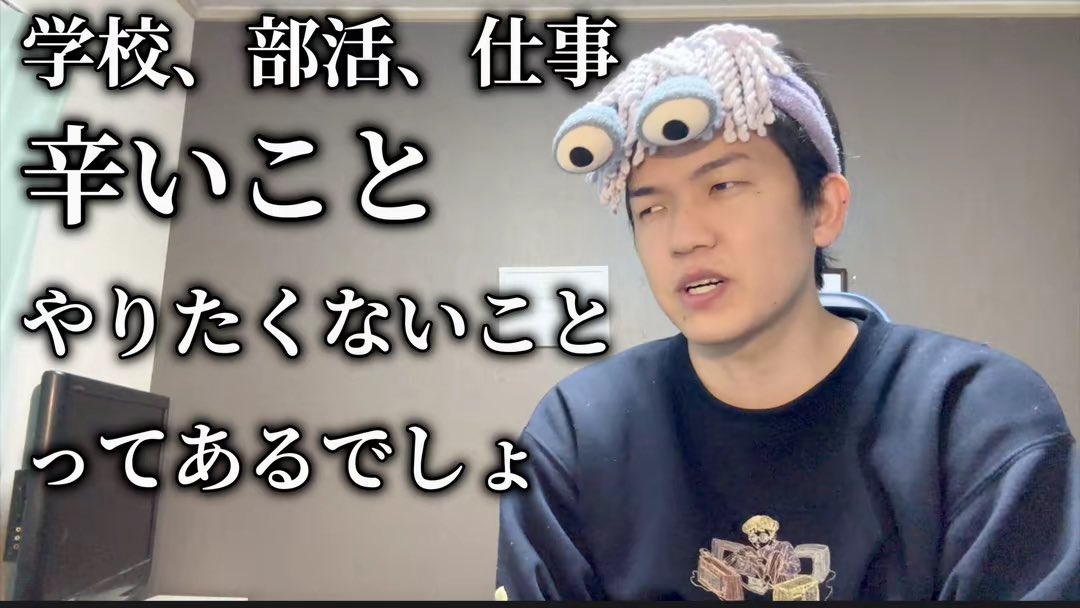nobuta_pro's tweet photo. 今日のアンサー。

「やめるっていうのは」 https://t.co/rX50SO5KbR
