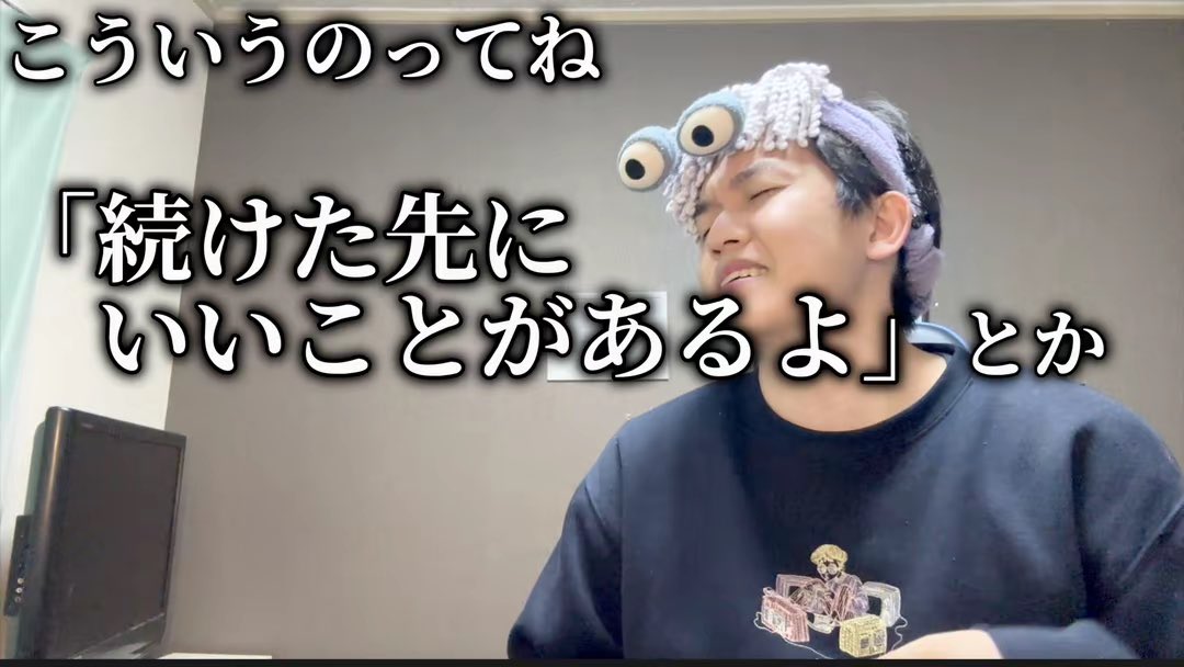 nobuta_pro's tweet photo. 今日のアンサー。

「やめるっていうのは」 https://t.co/rX50SO5KbR