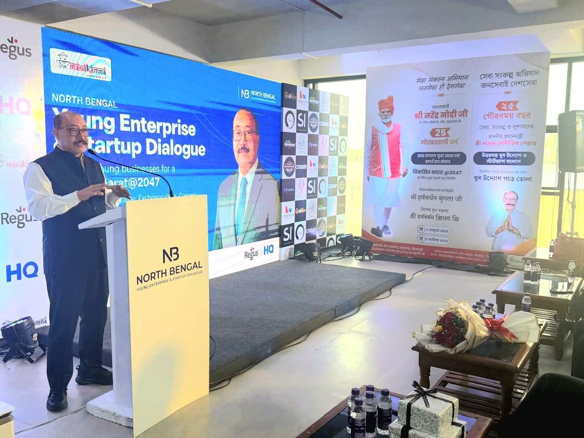 harshvshringla's tweet photo. I truly enjoyed my interaction with young entrepreneurs at the 𝗡𝗼𝗿𝘁𝗵 𝗕𝗲𝗻𝗴𝗮𝗹 𝗬𝗼𝘂𝗻𝗴 𝗘𝗻𝘁𝗲𝗿𝗽𝗿𝗶𝘀𝗲 & 𝗦𝘁𝗮𝗿𝘁𝘂𝗽 𝗗𝗶𝗮𝗹𝗼𝗴𝘂𝗲. Meeting founders behind AI Hive, Ask Himalaya, @AisVitae, Burger Cartel, Coffeelicious, Dewy Secrets, Elysian Co., Shaping Ideas, Syangs and The Crimp Climbing Station was a wonderful reminder of the innovative ideas, confidence and determination driving our young people. Their entrepreneurial spirit left me deeply encouraged and reflects the immense potential of our Yuva Shakti.

This is the #YuvaShakti that will drive India’s journey towards Hon’ble Prime Minister Shri @narendramodi Ji’s vision of a #ViksitBharat2047.

@DominicSyangbo @Syangbokaipo @regusgroup @MSDESkillIndia