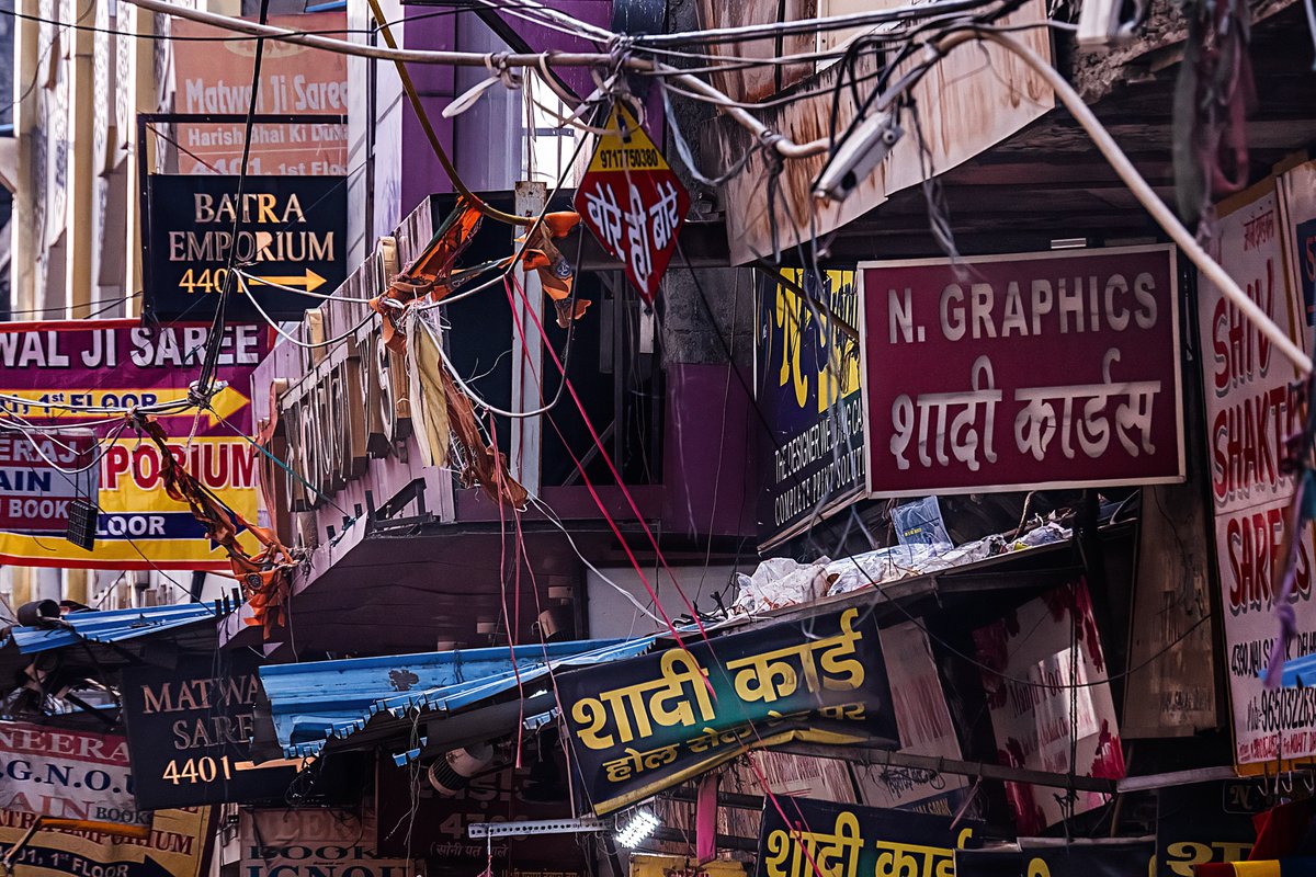 slitoff's tweet photo. Check out this photo I have for sale of signs and wires in Old Delhi, India. https://t.co/KEUk3JMeUW
#india #delhi #olddelhi #signs #wires #ads #advertisements #chaotic #chaos #busy #streetphotography #cityscape #indiatravel #travelphotography https://t.co/01vHHNGrBw